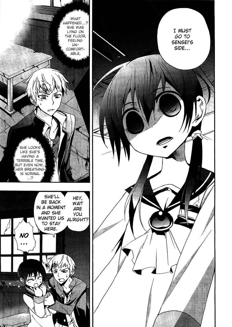 Page 10 Chapter 10 Corpse Party - Blood Covered