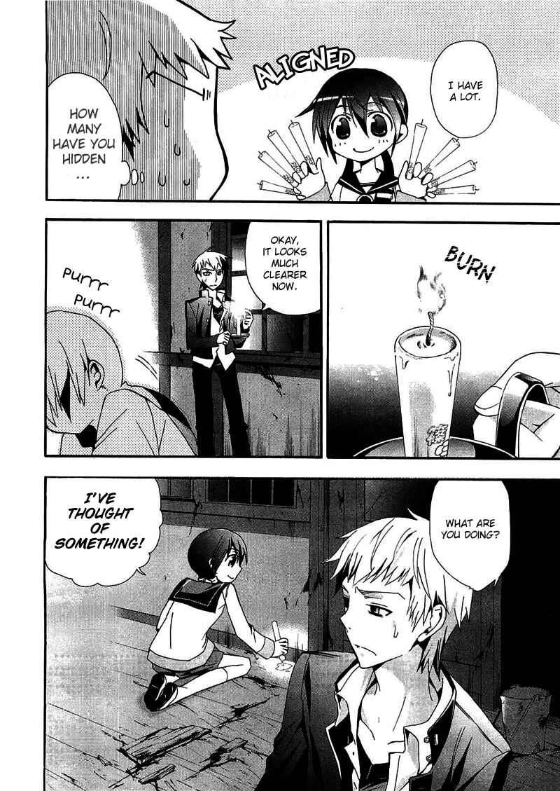 Page 15 Chapter 10 Corpse Party - Blood Covered