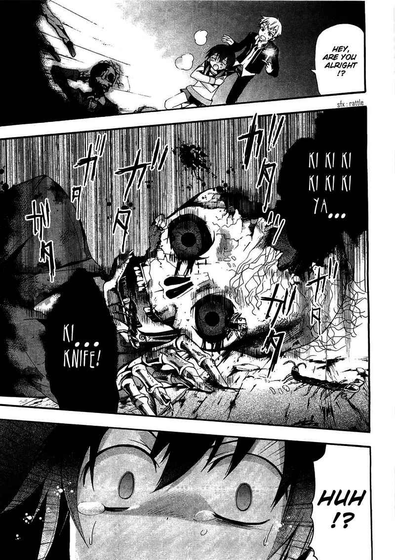 Page 23 Chapter 10 Corpse Party - Blood Covered