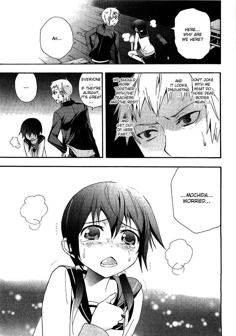 Page 27 Chapter 10 Corpse Party - Blood Covered