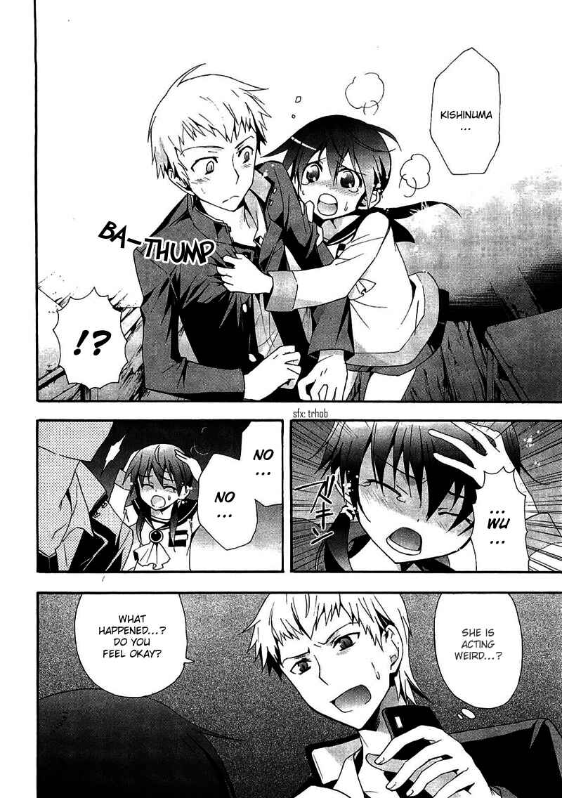 Page 34 Chapter 10 Corpse Party - Blood Covered