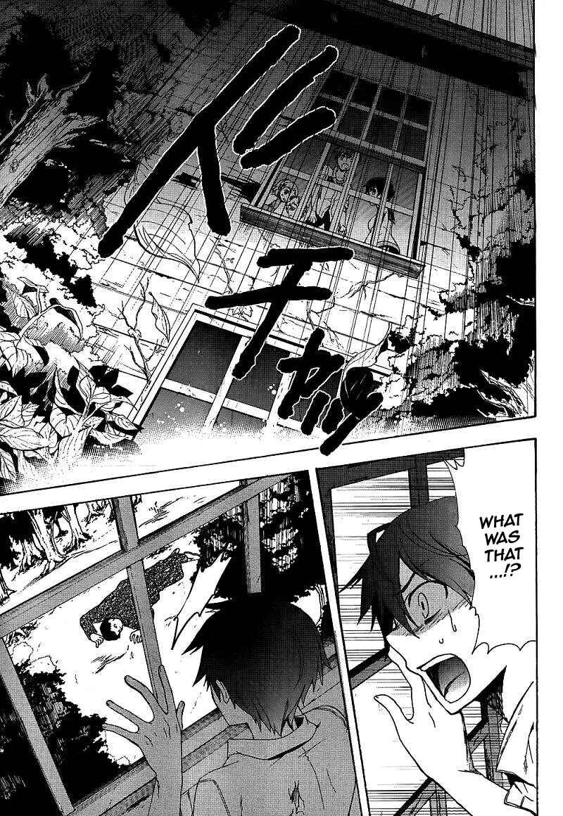 Page 16 Chapter 39 Corpse Party - Blood Covered