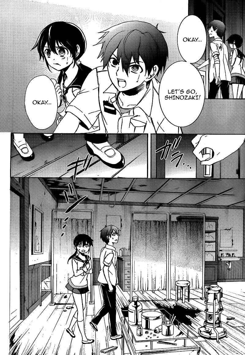 Page 31 Chapter 39 Corpse Party - Blood Covered
