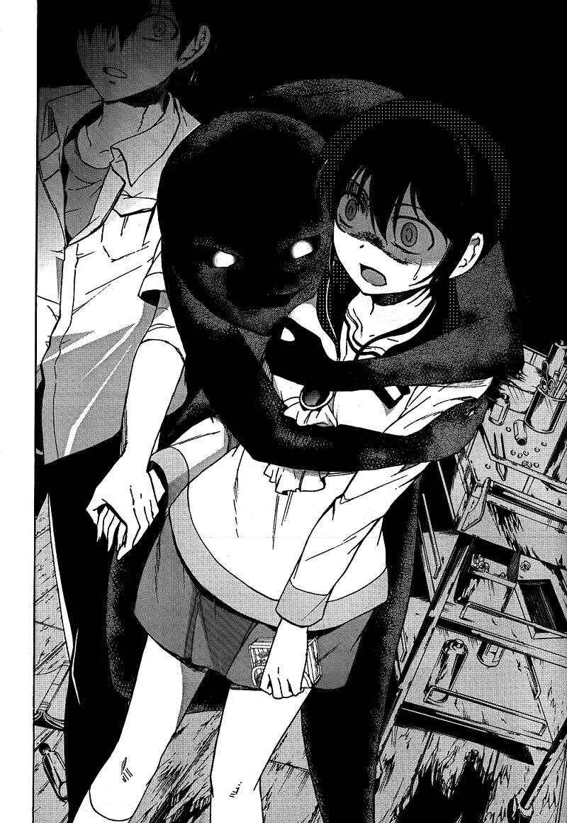 Page 35 Chapter 39 Corpse Party - Blood Covered