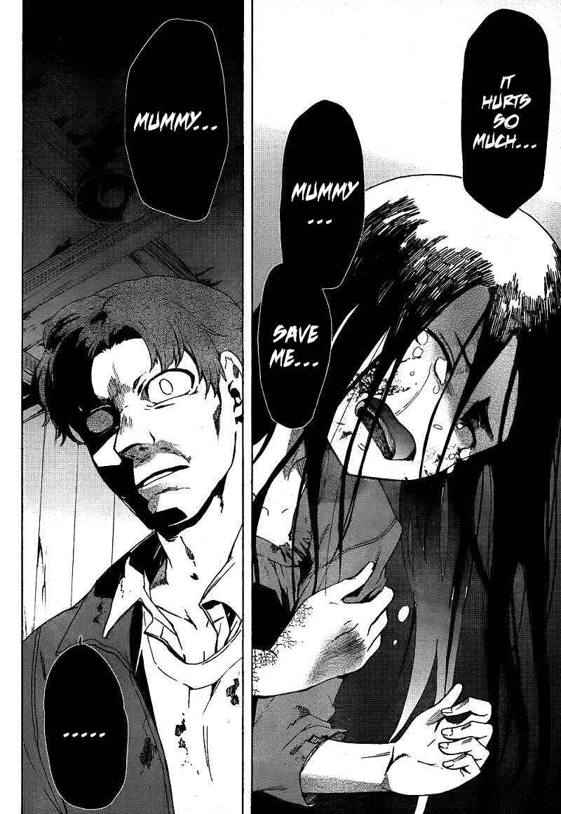 Page 5 Chapter 39 Corpse Party - Blood Covered