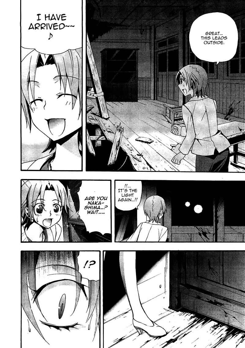 Page 16 Chapter 8 Corpse Party - Blood Covered