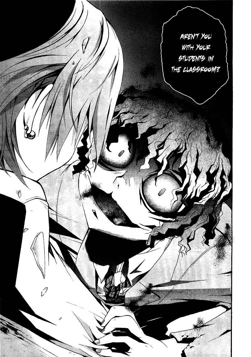 Page 19 Chapter 8 Corpse Party - Blood Covered