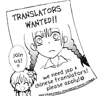 Page 2 Chapter 8 Corpse Party - Blood Covered