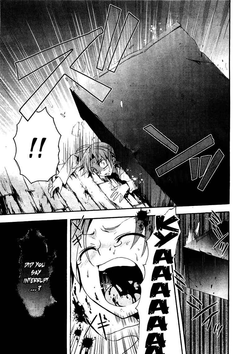 Page 25 Chapter 8 Corpse Party - Blood Covered