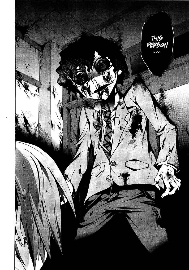 Page 26 Chapter 8 Corpse Party - Blood Covered