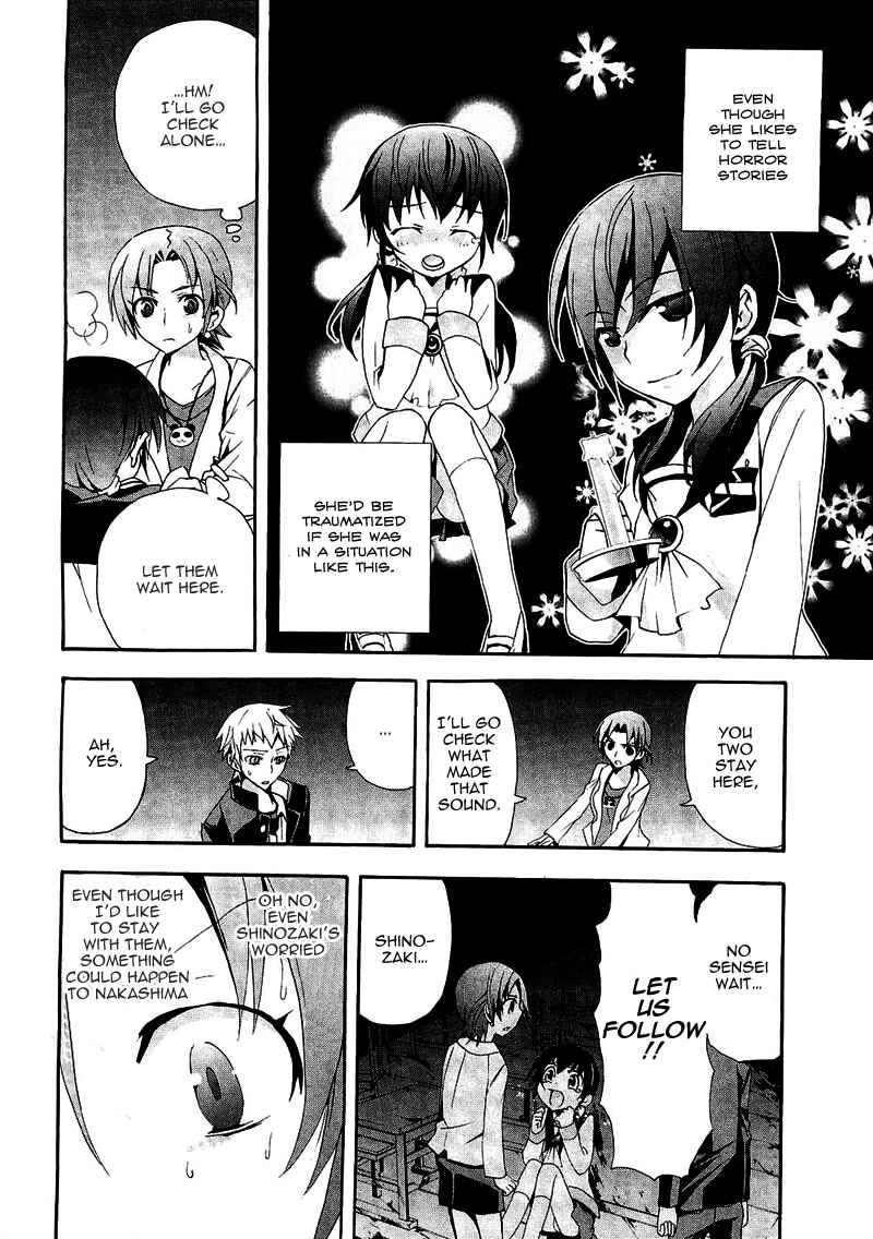 Page 6 Chapter 8 Corpse Party - Blood Covered