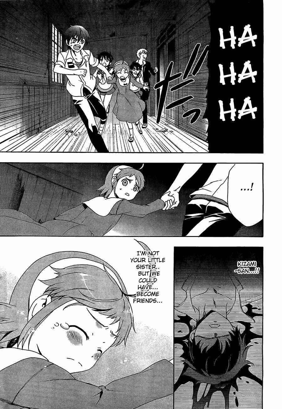 Page 28 Chapter 32 Corpse Party - Blood Covered