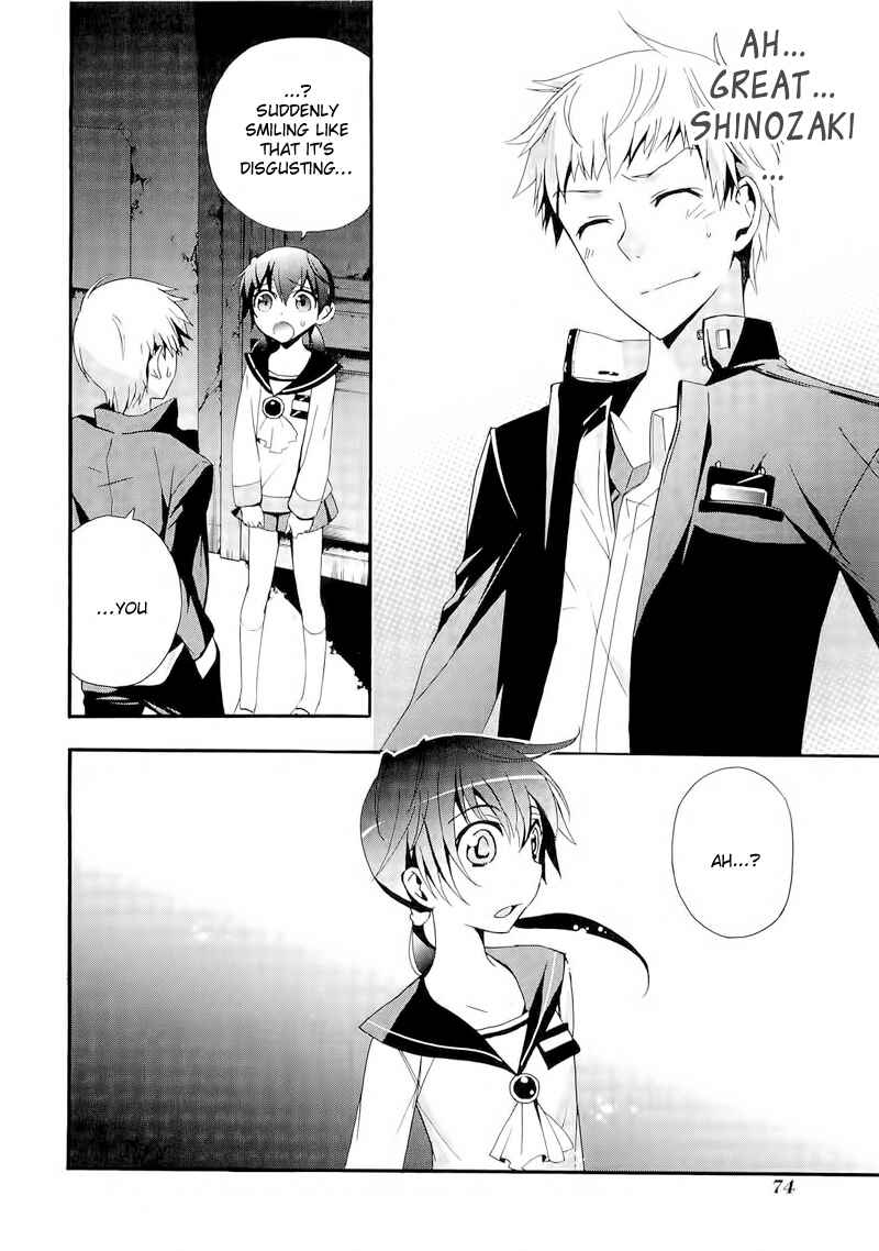 Page 12 Chapter 12 Corpse Party - Blood Covered