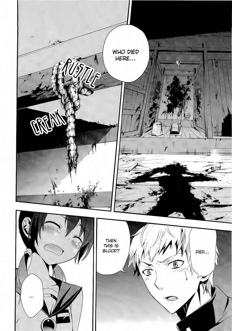 Page 22 Chapter 12 Corpse Party - Blood Covered
