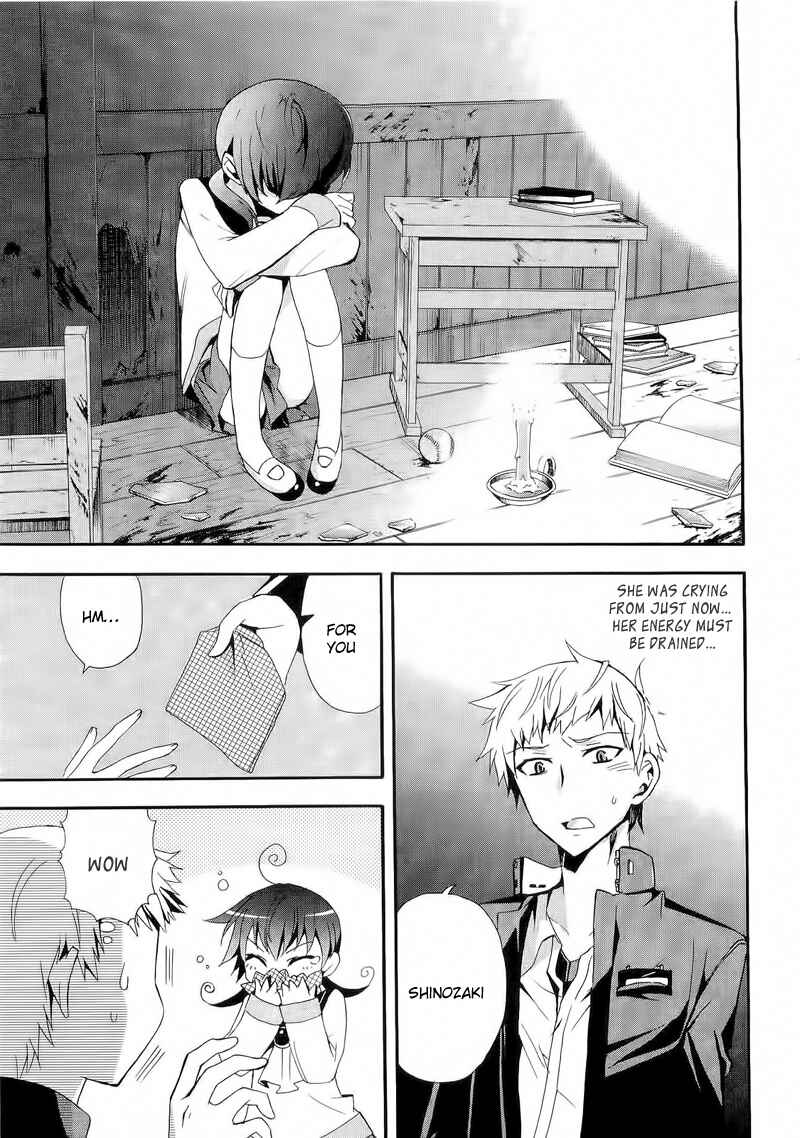 Page 25 Chapter 12 Corpse Party - Blood Covered