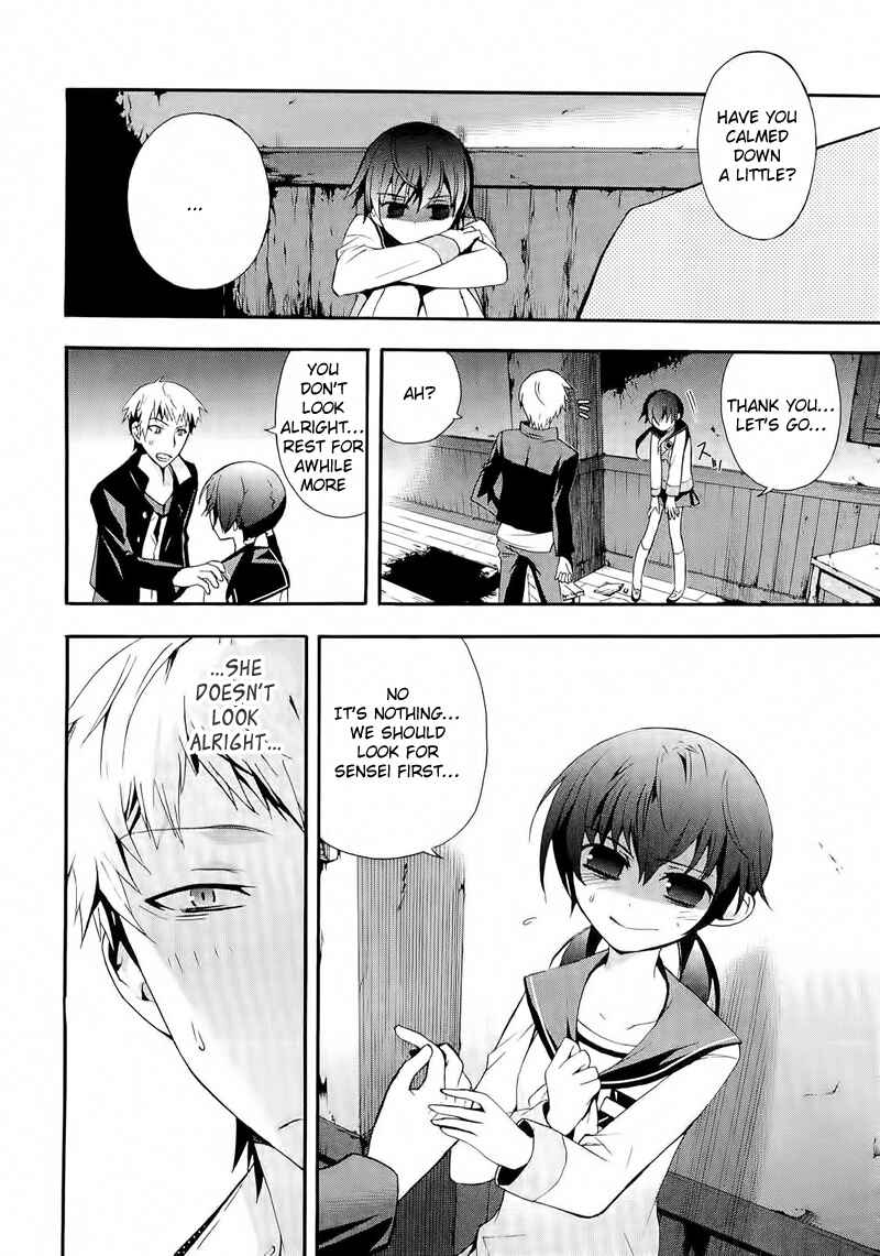 Page 26 Chapter 12 Corpse Party - Blood Covered