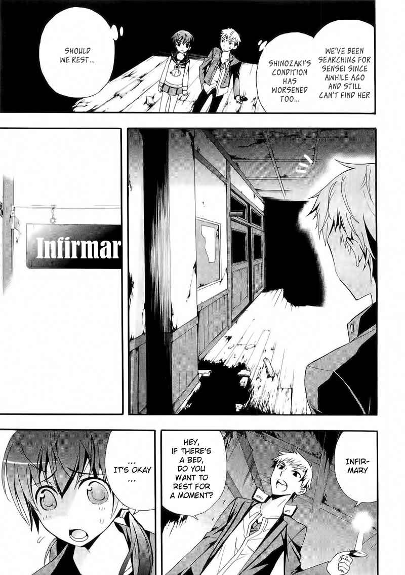 Page 27 Chapter 12 Corpse Party - Blood Covered