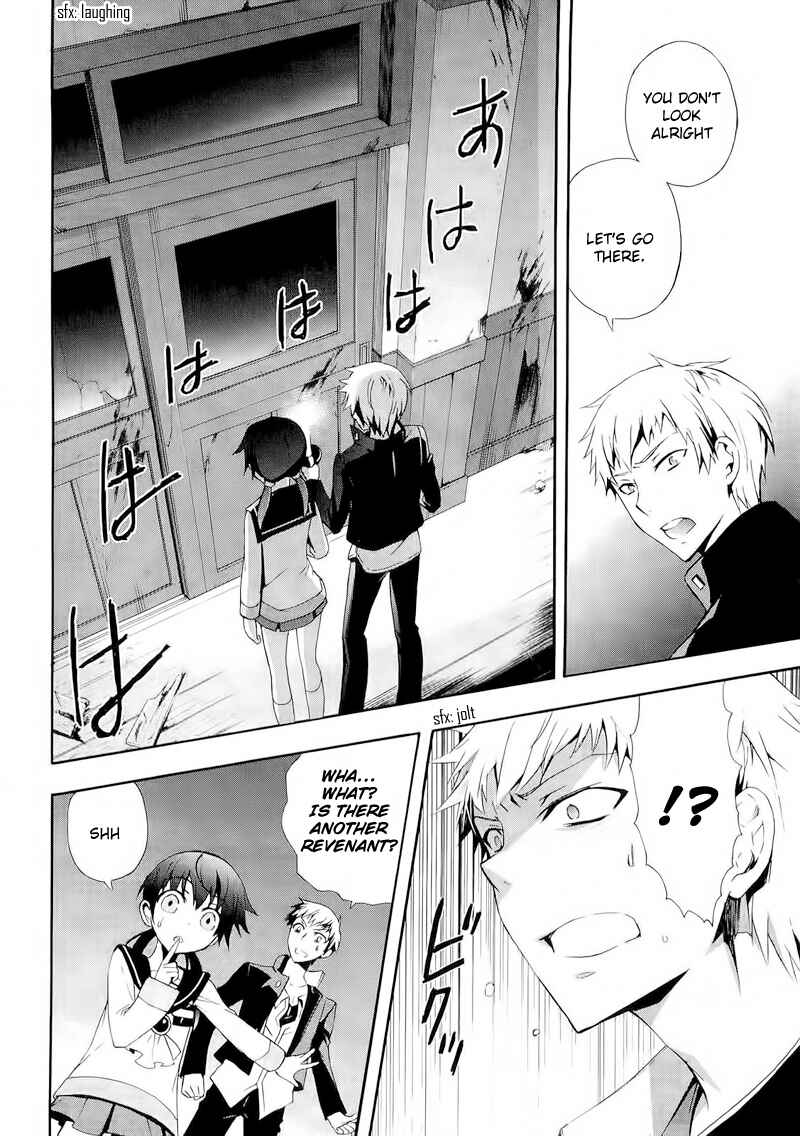 Page 28 Chapter 12 Corpse Party - Blood Covered