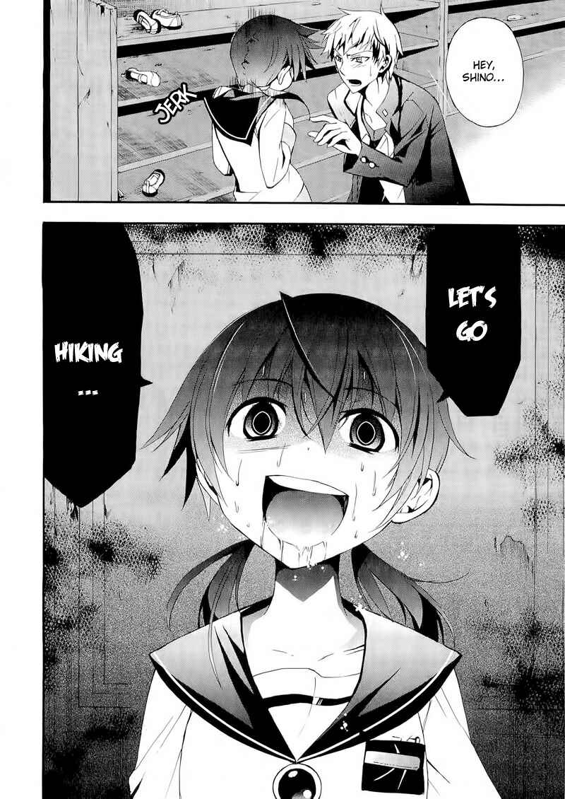 Page 8 Chapter 12 Corpse Party - Blood Covered