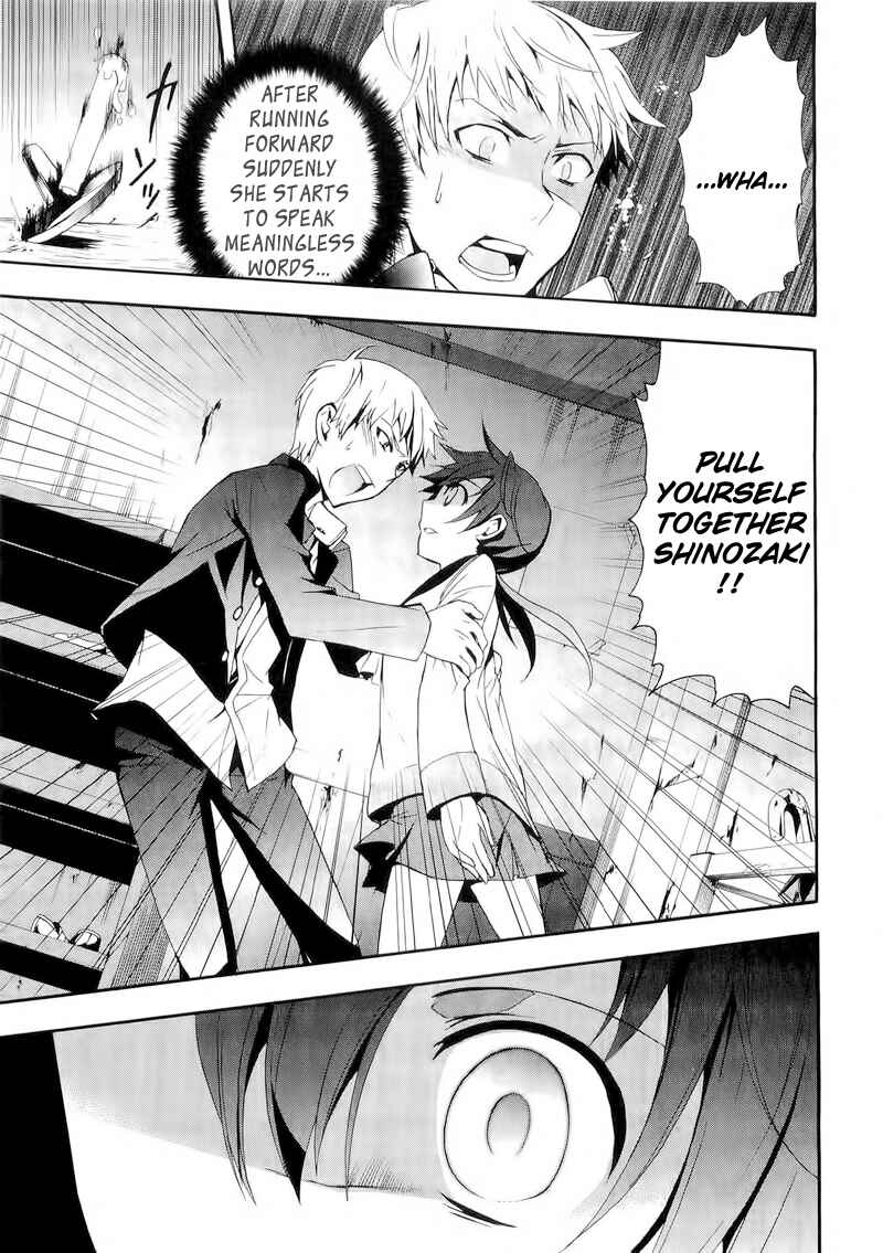 Page 9 Chapter 12 Corpse Party - Blood Covered