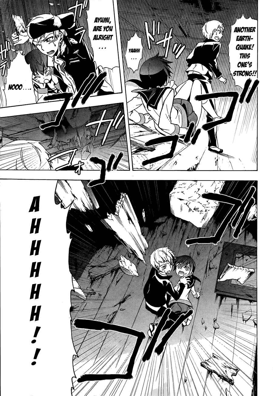 Page 16 Chapter 27 Corpse Party - Blood Covered