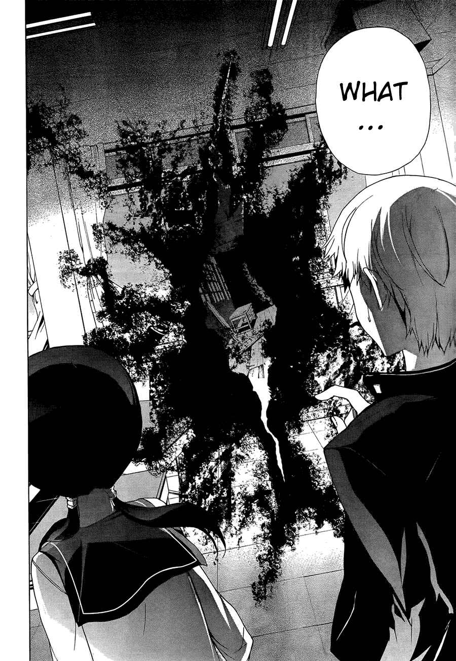 Page 30 Chapter 27 Corpse Party - Blood Covered