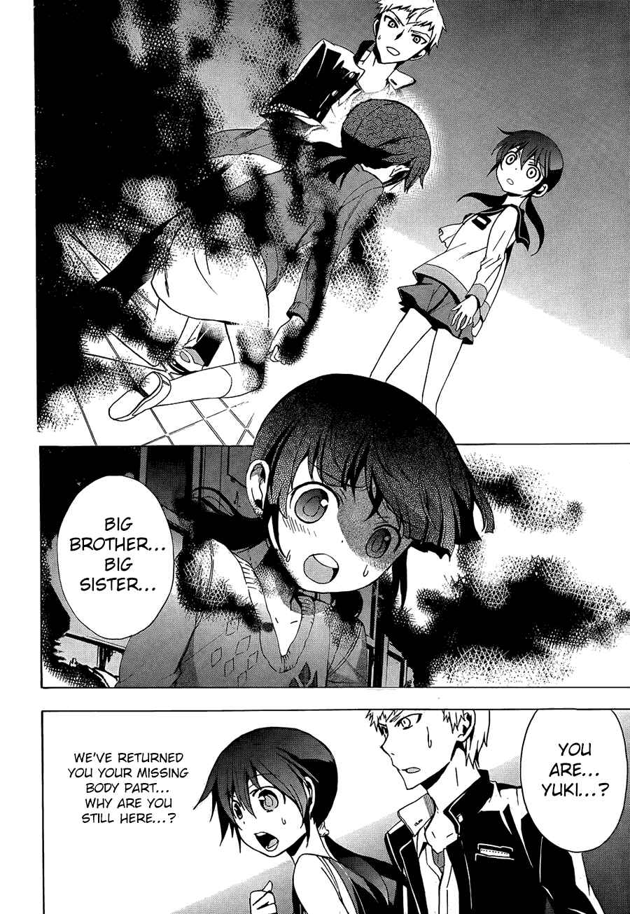 Page 32 Chapter 27 Corpse Party - Blood Covered