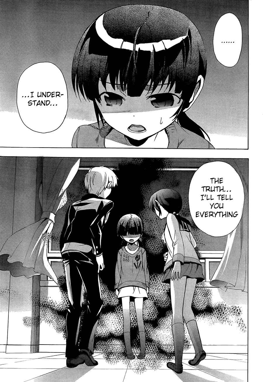 Page 37 Chapter 27 Corpse Party - Blood Covered