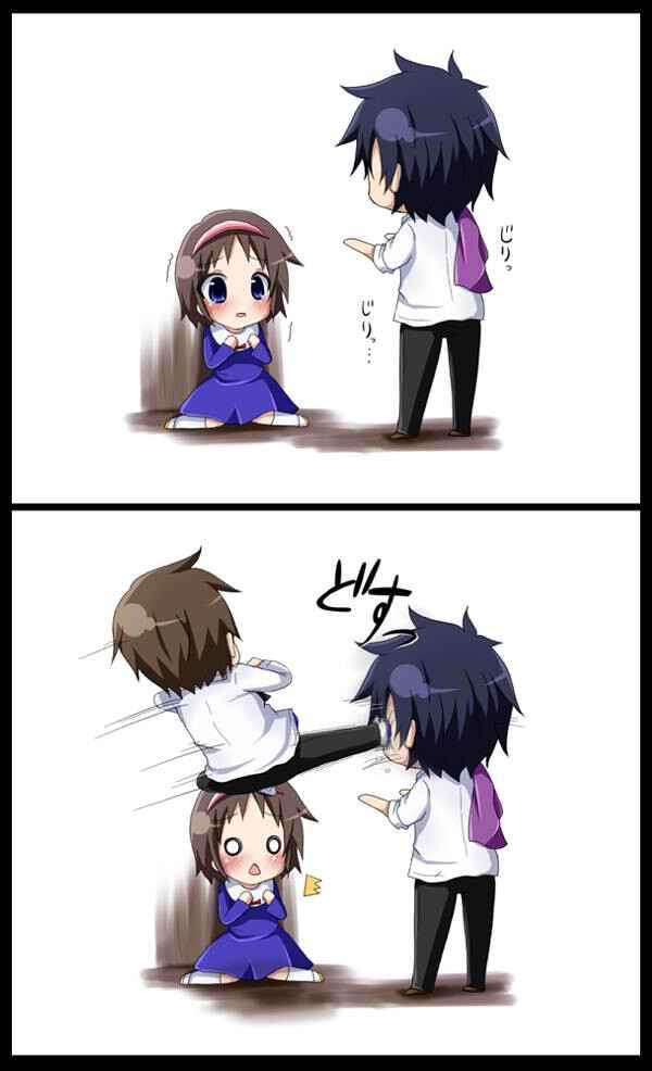 Page 40 Chapter 27 Corpse Party - Blood Covered