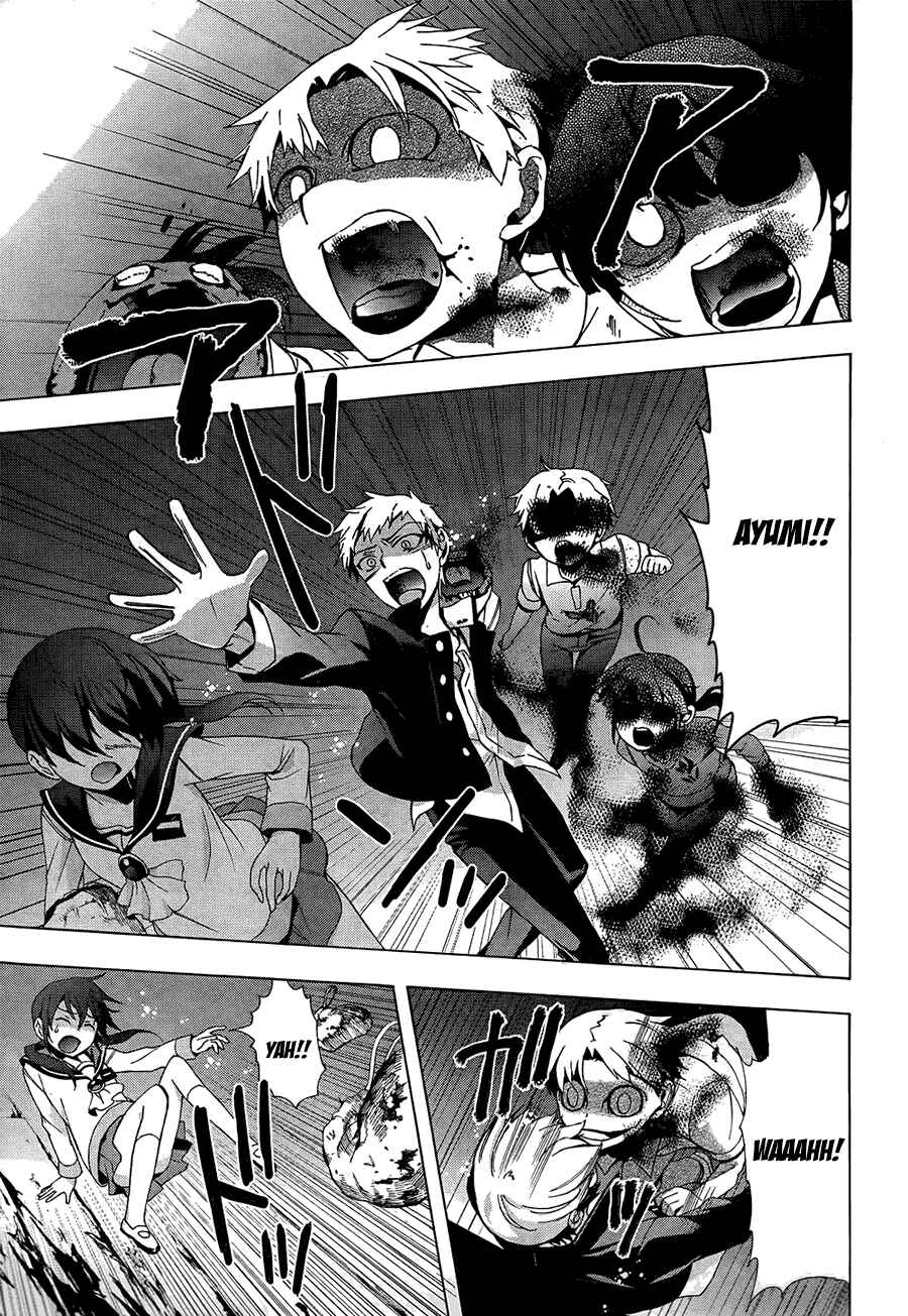 Page 5 Chapter 27 Corpse Party - Blood Covered