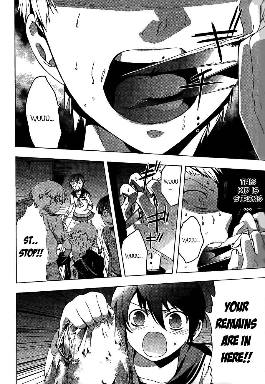 Page 8 Chapter 27 Corpse Party - Blood Covered