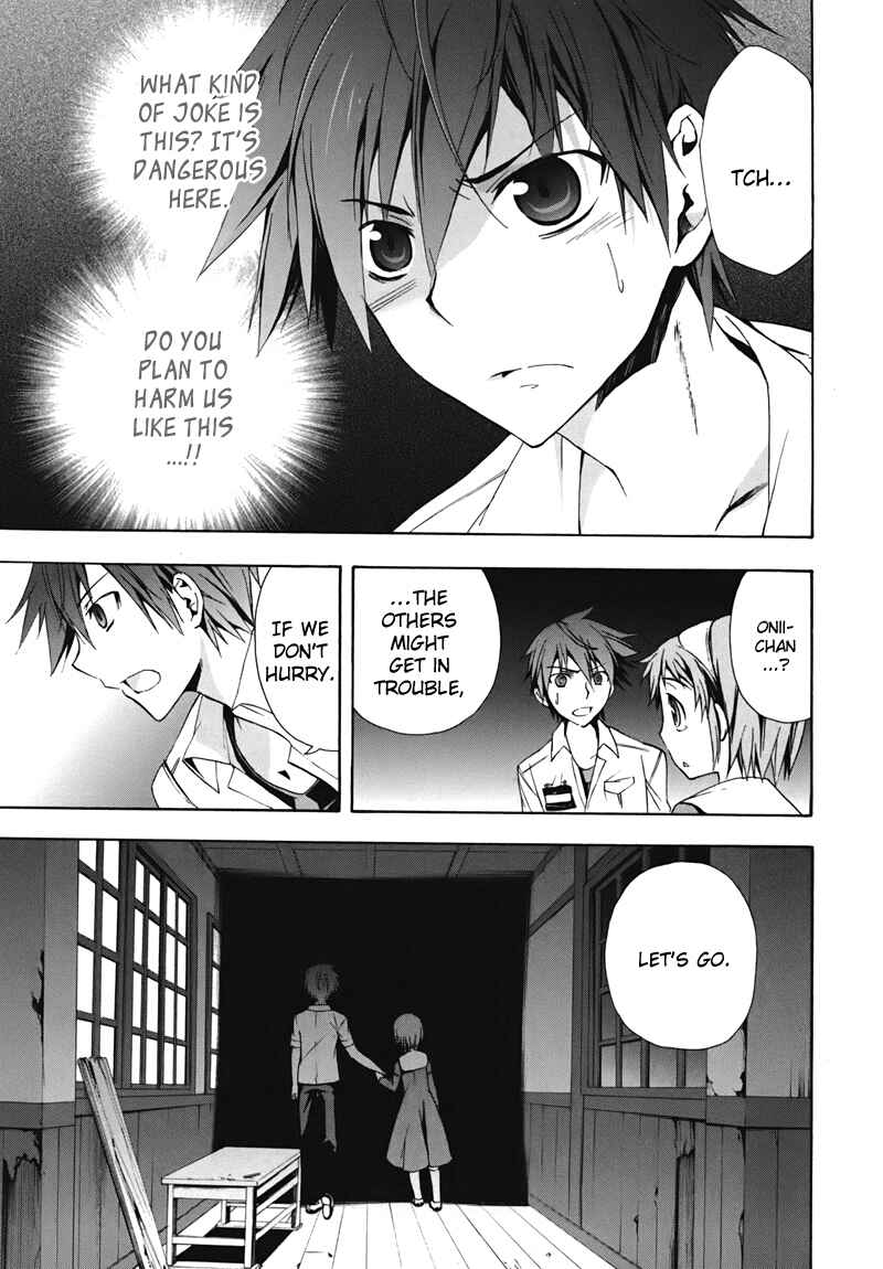Page 11 Chapter 15 Corpse Party - Blood Covered