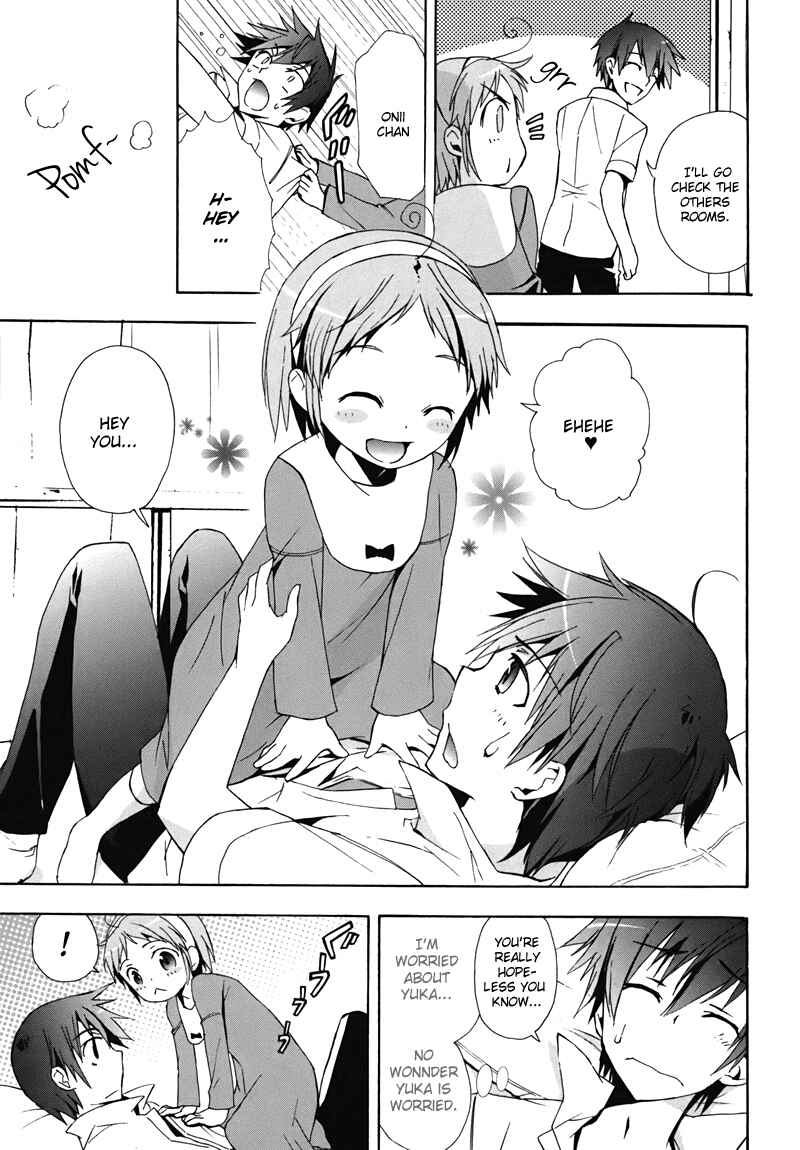 Page 13 Chapter 15 Corpse Party - Blood Covered