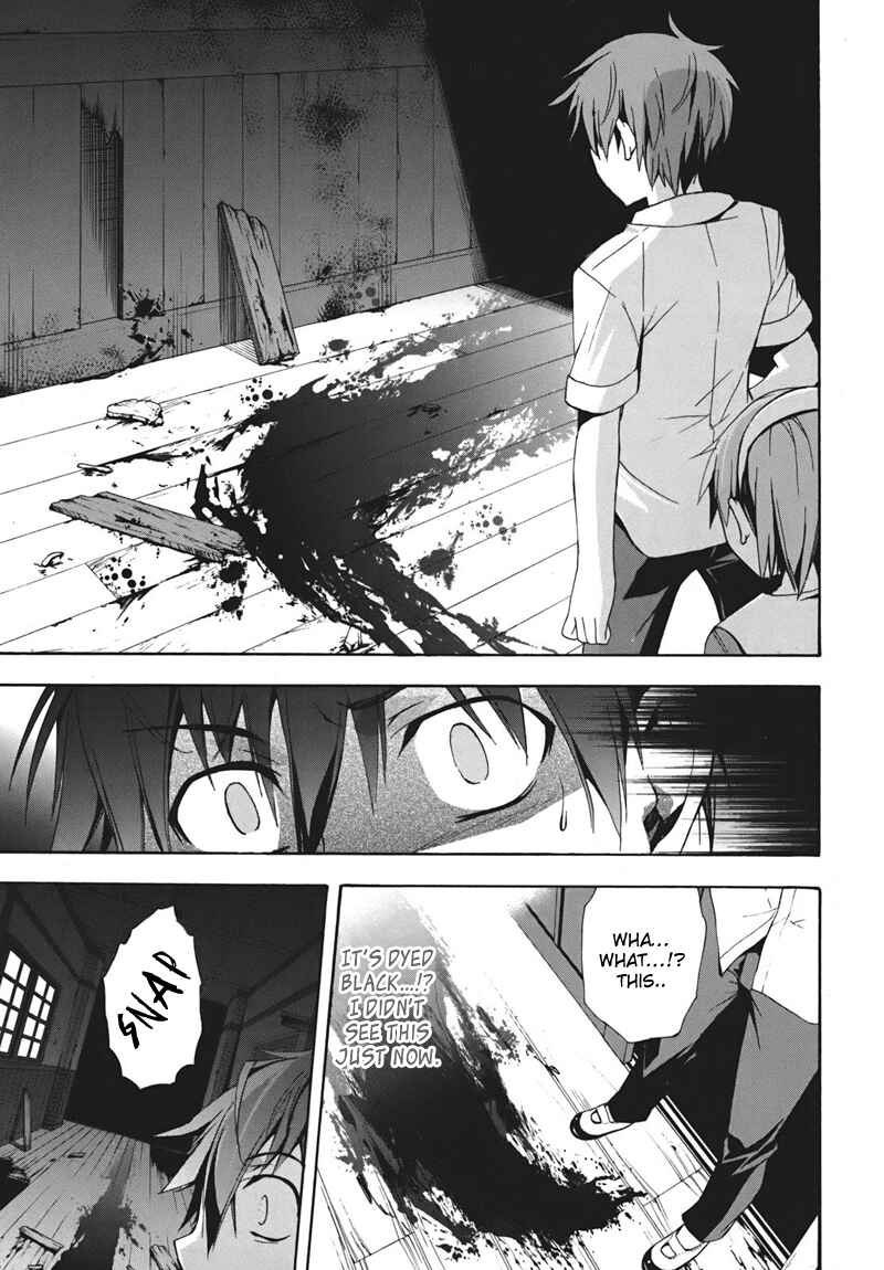 Page 17 Chapter 15 Corpse Party - Blood Covered
