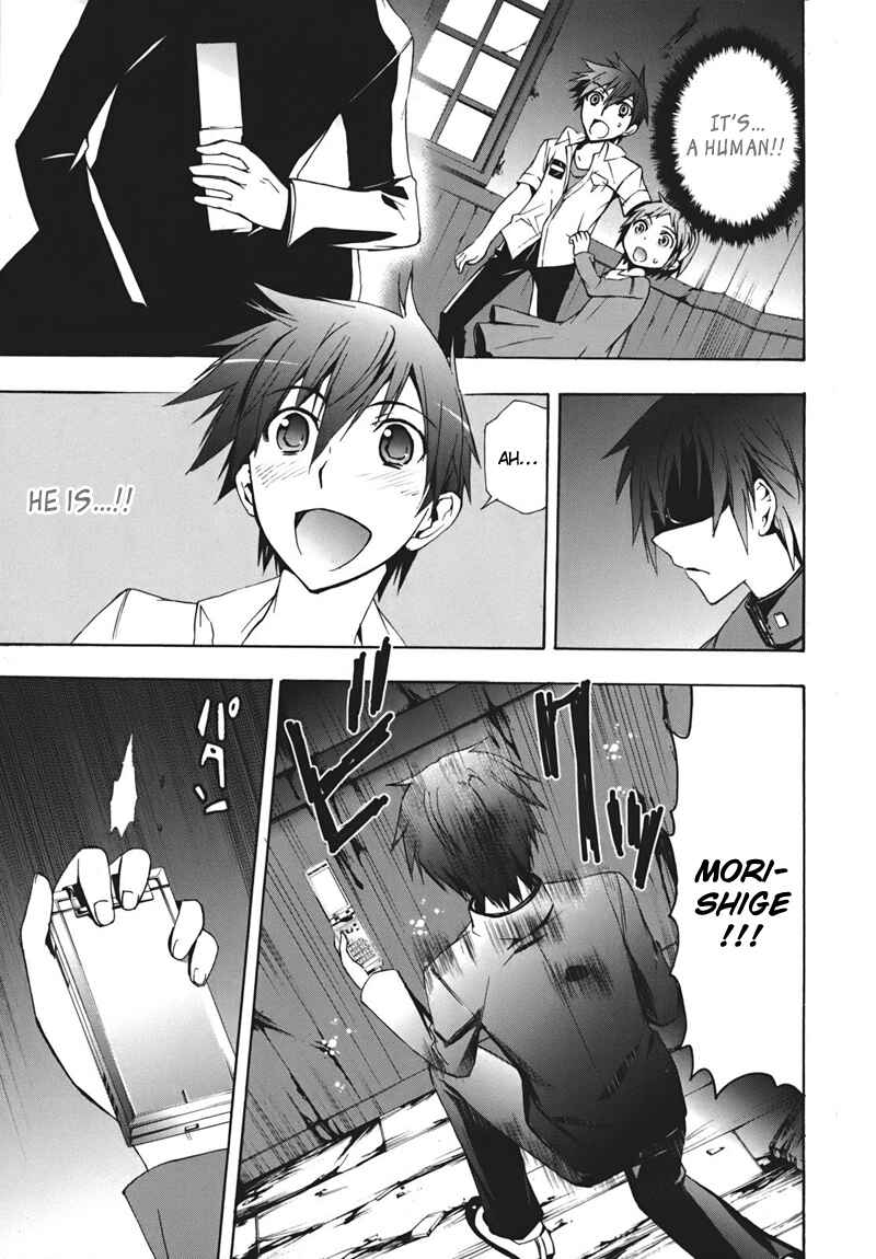 Page 19 Chapter 15 Corpse Party - Blood Covered
