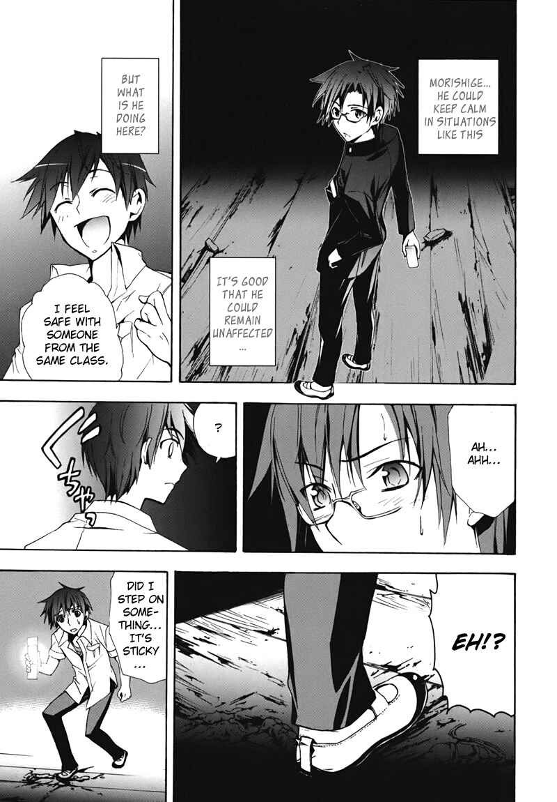 Page 21 Chapter 15 Corpse Party - Blood Covered