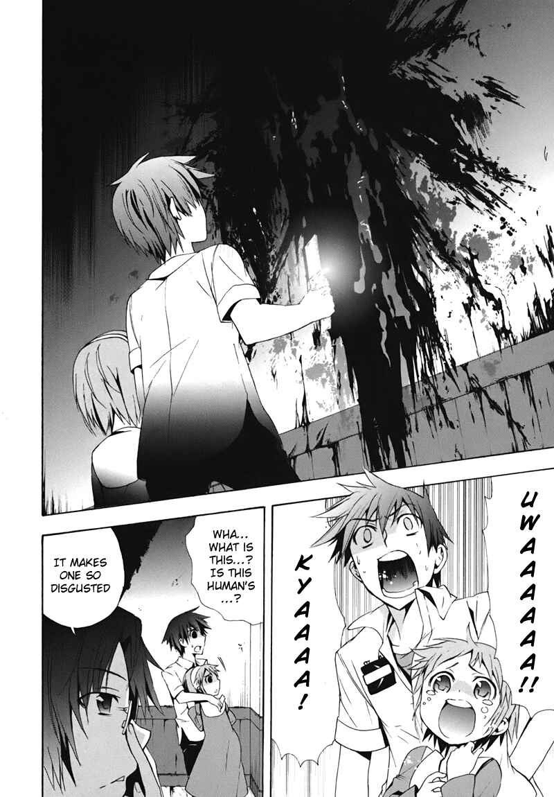 Page 22 Chapter 15 Corpse Party - Blood Covered