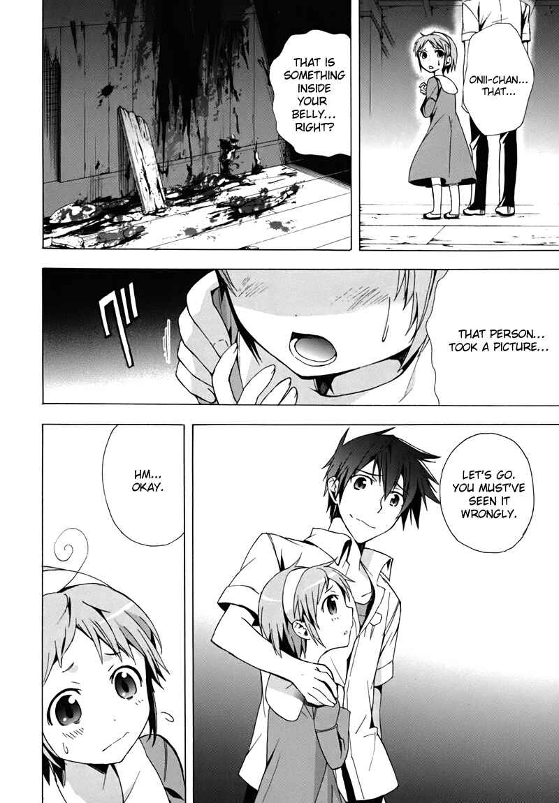 Page 28 Chapter 15 Corpse Party - Blood Covered