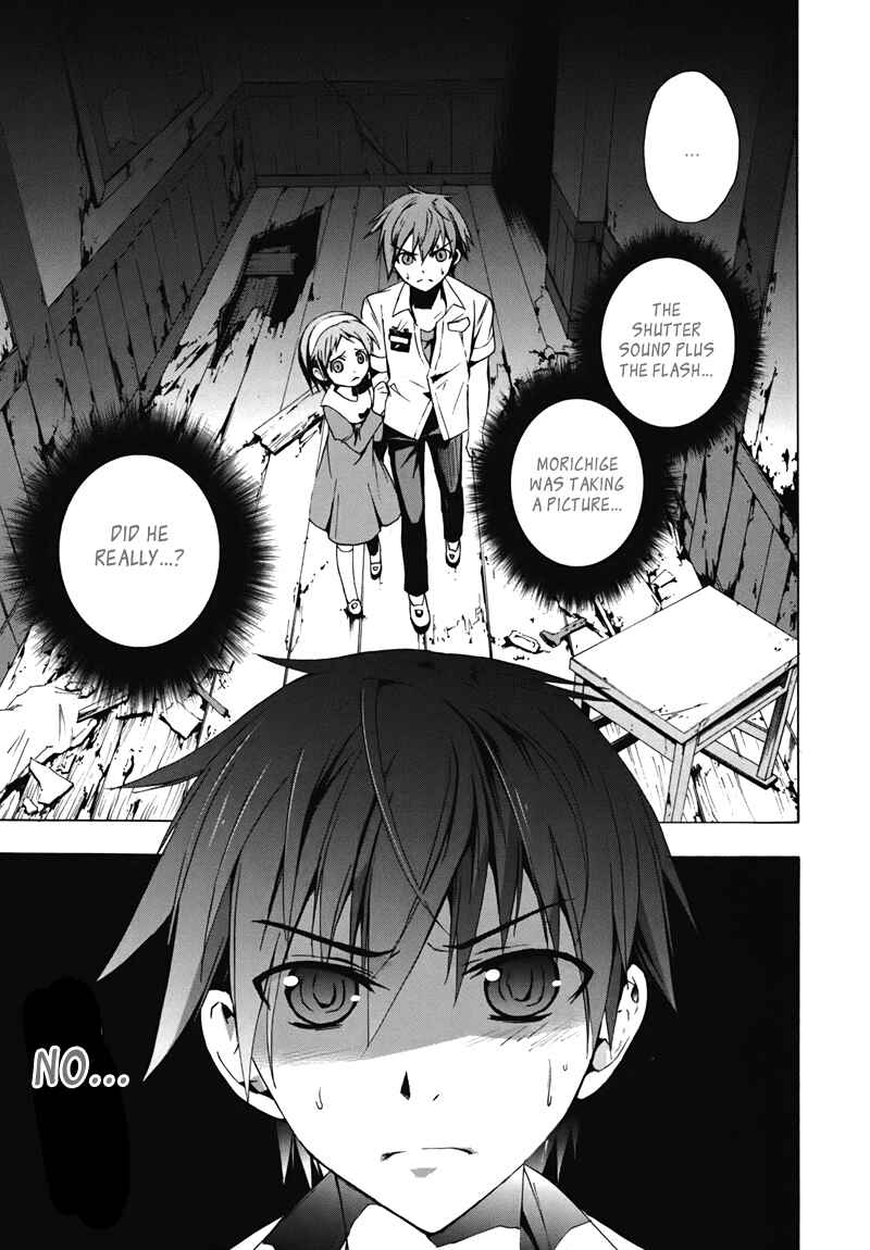 Page 29 Chapter 15 Corpse Party - Blood Covered