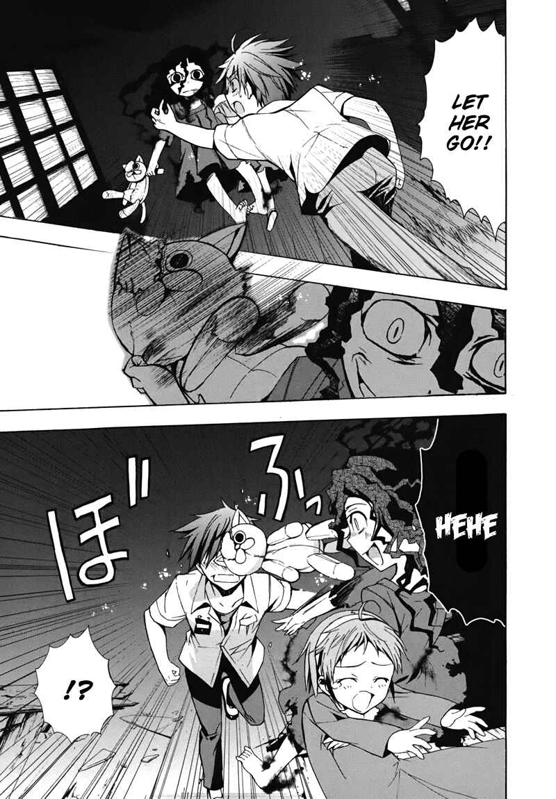 Page 5 Chapter 15 Corpse Party - Blood Covered