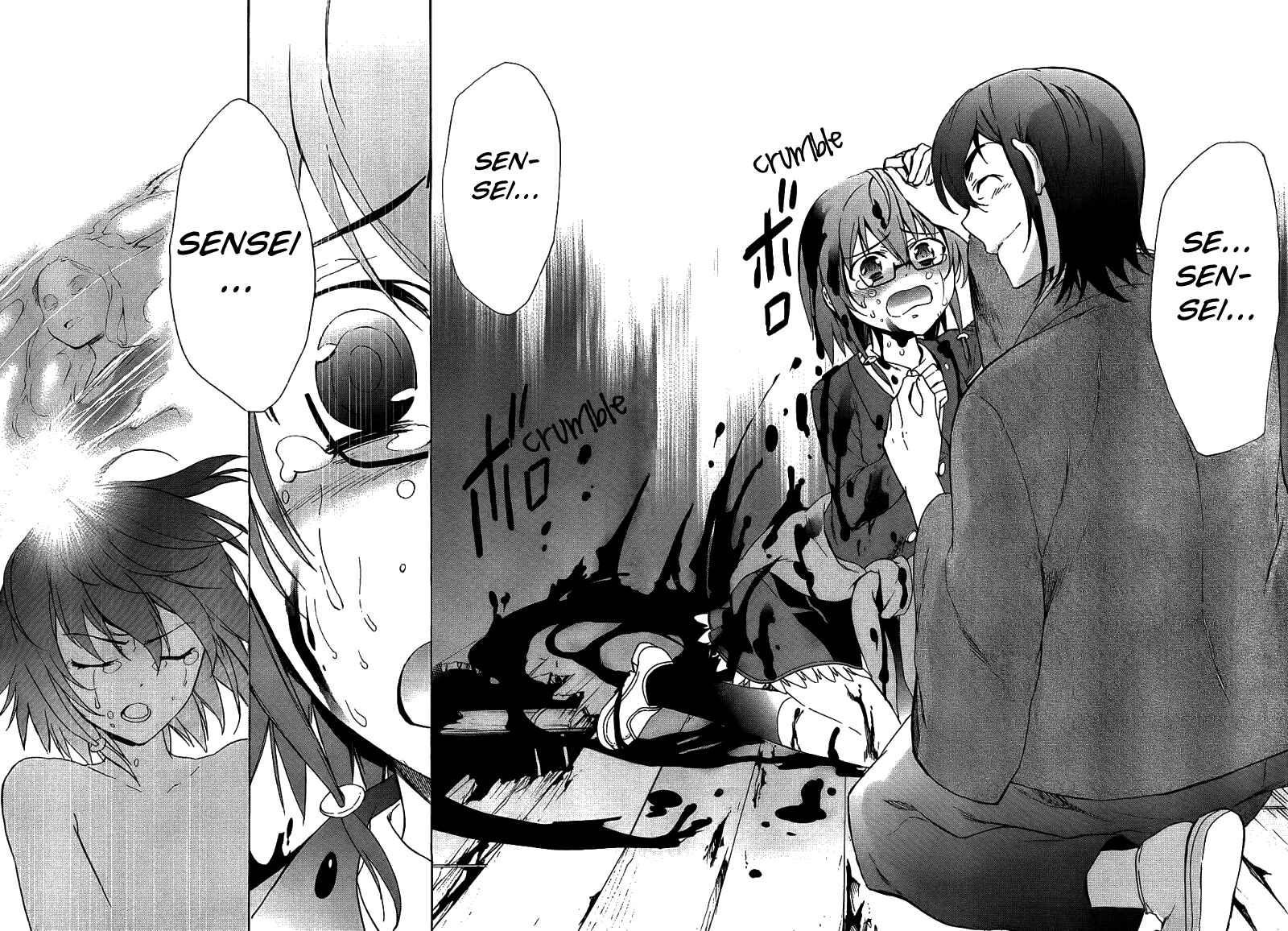 Page 35 Chapter 37 Corpse Party - Blood Covered