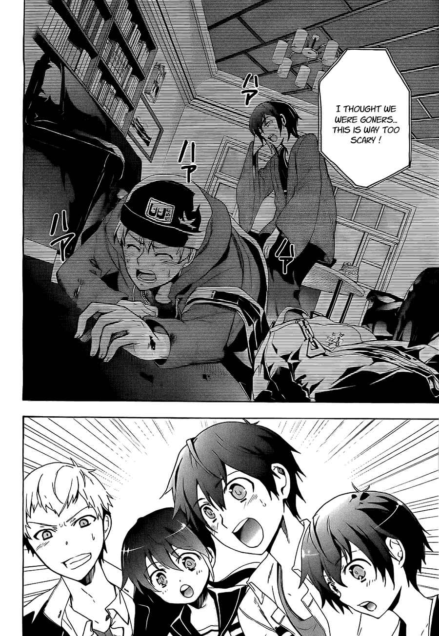 Page 17 Chapter 34 Corpse Party - Blood Covered