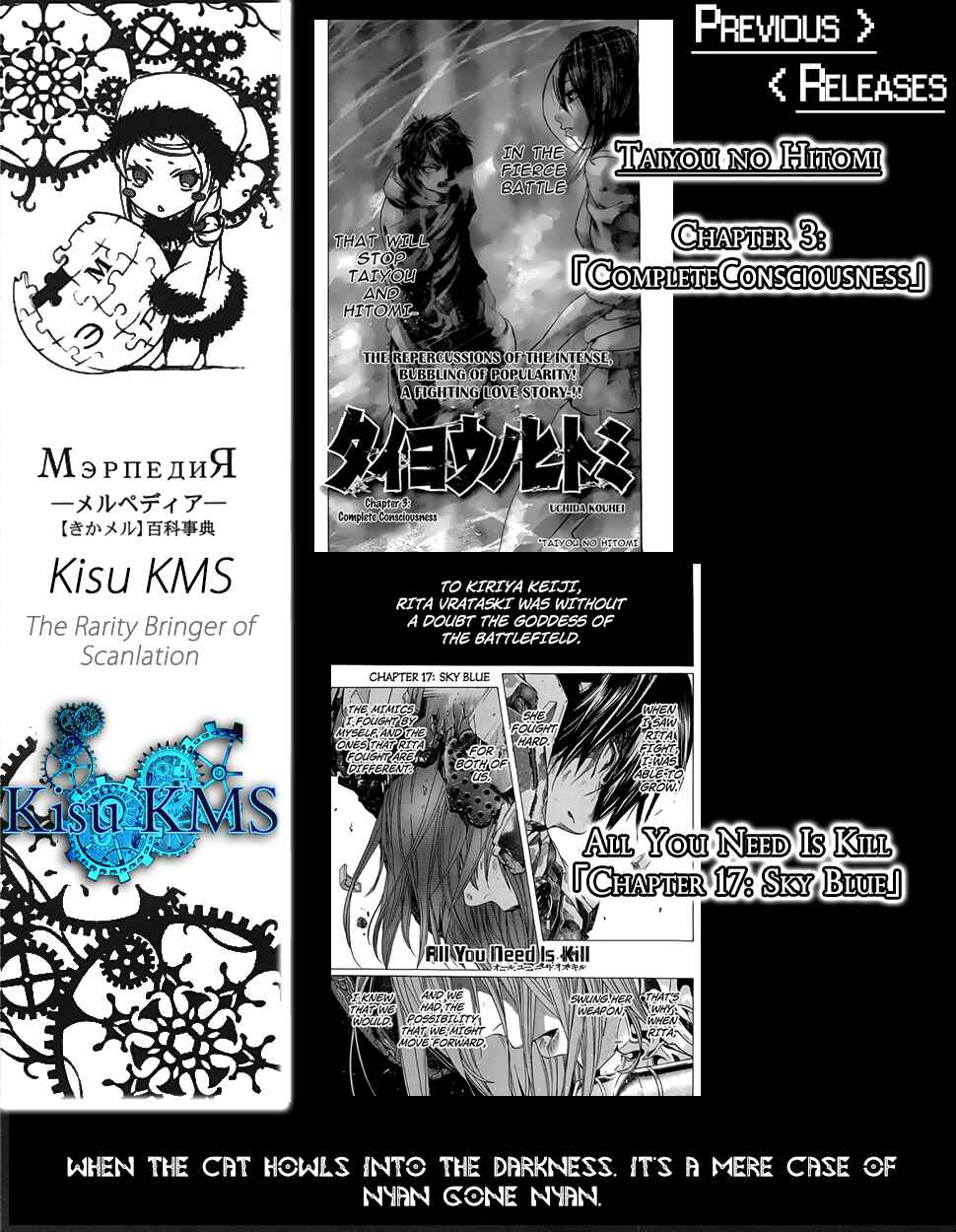Page 2 Chapter 34 Corpse Party - Blood Covered