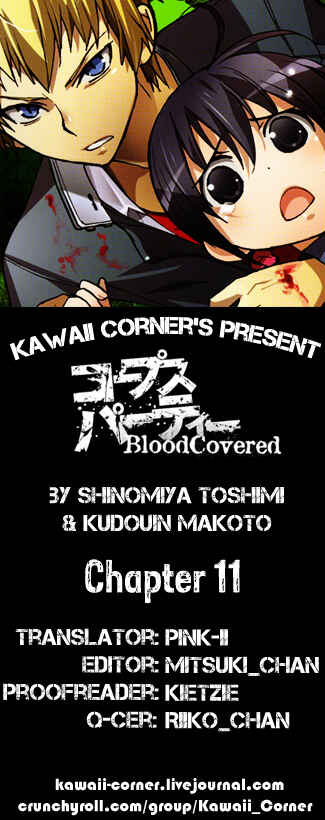 Page 1 Chapter 11 Corpse Party - Blood Covered