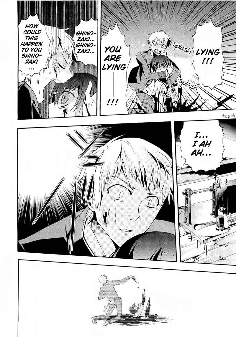 Page 11 Chapter 11 Corpse Party - Blood Covered