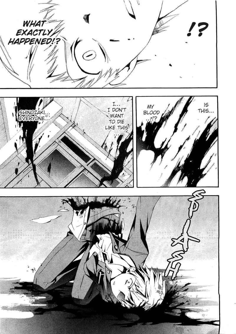 Page 12 Chapter 11 Corpse Party - Blood Covered