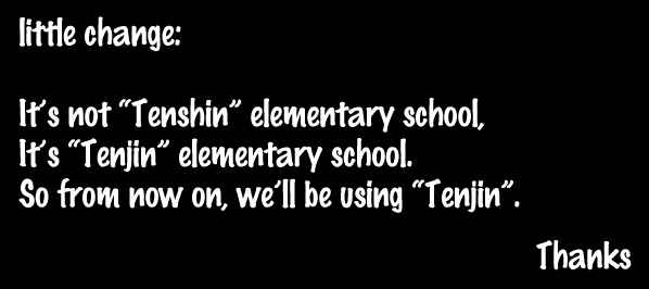 Page 2 Chapter 11 Corpse Party - Blood Covered