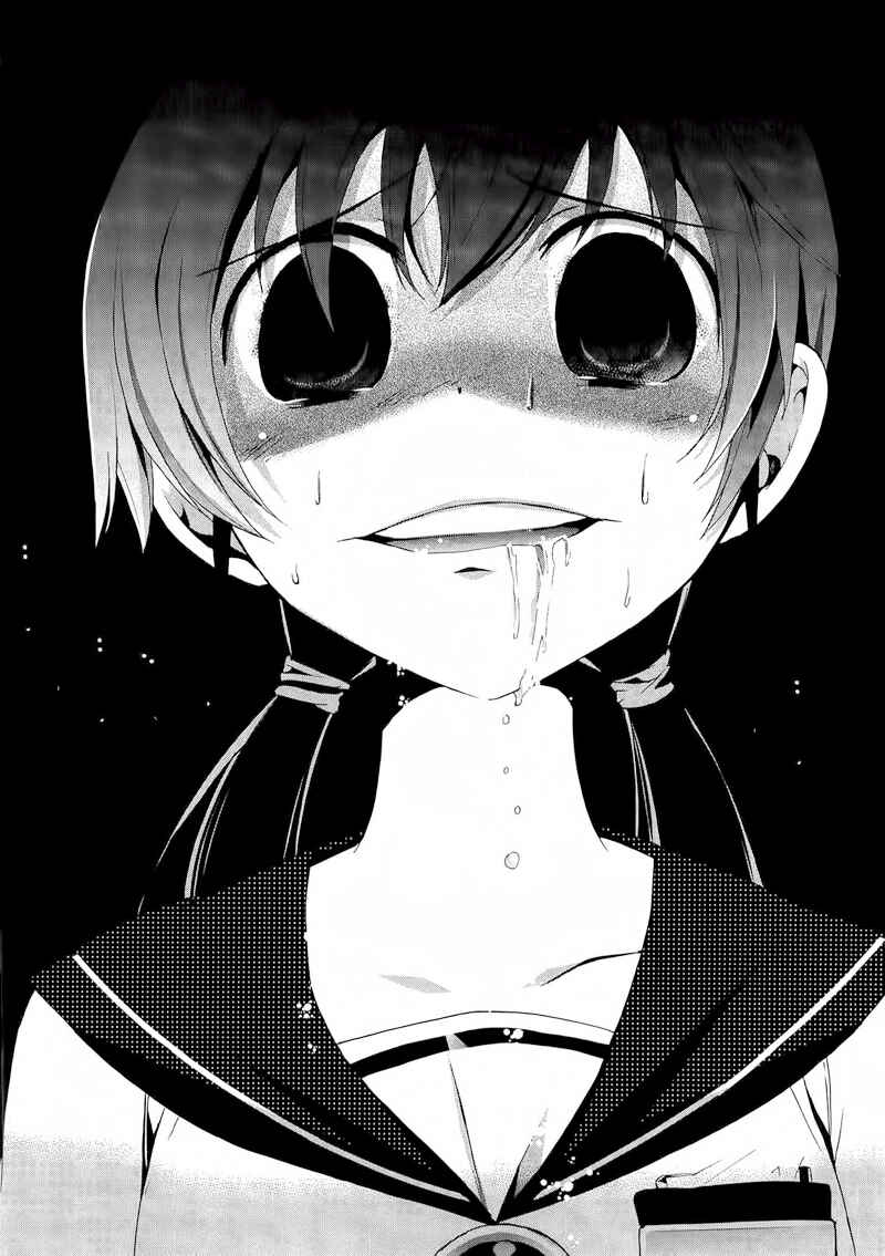 Page 24 Chapter 11 Corpse Party - Blood Covered