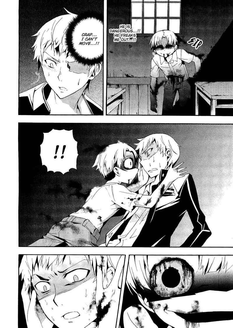 Page 5 Chapter 11 Corpse Party - Blood Covered