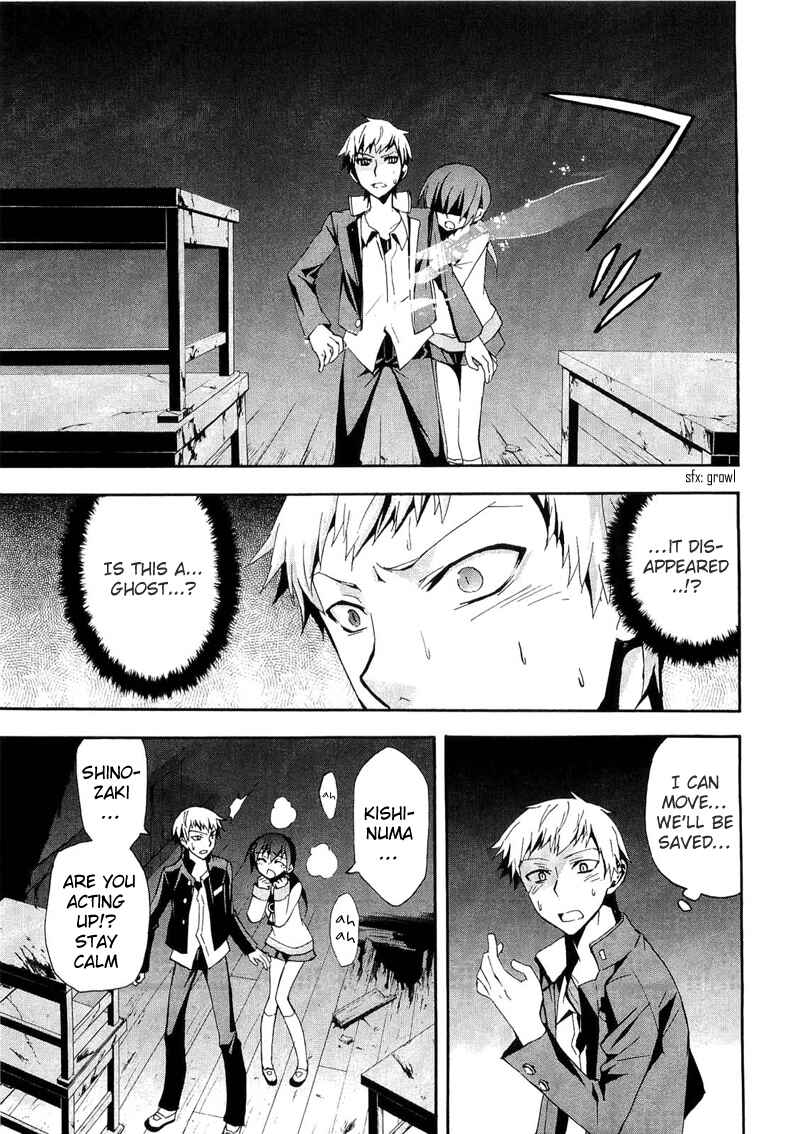 Page 6 Chapter 11 Corpse Party - Blood Covered